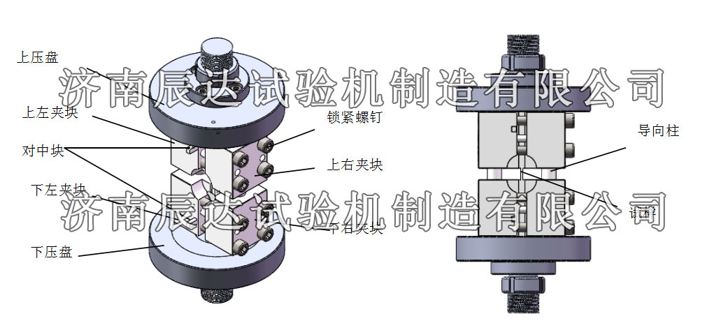 復(fù)合材料試驗機