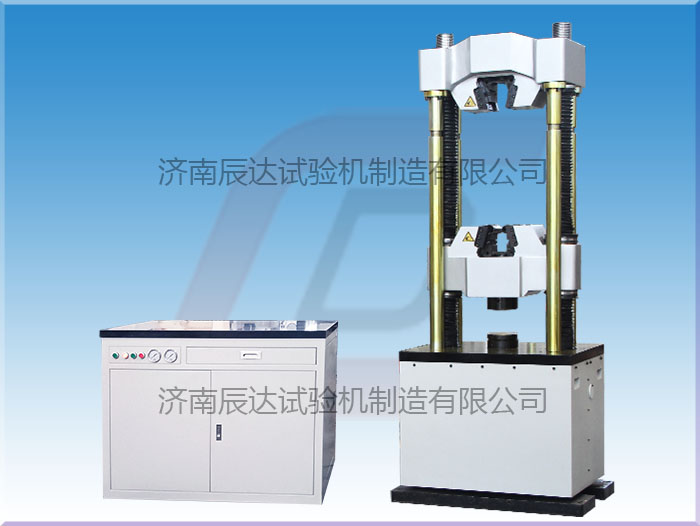 萬能材料拉力試驗(yàn)機(jī)需要了解其檢定方法